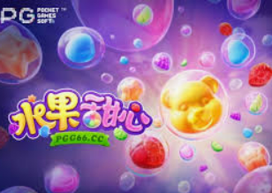 壹号平台app下载安装电脑免费版