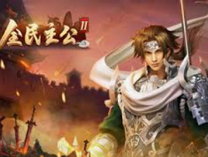 壹号平台app下载安装最新版