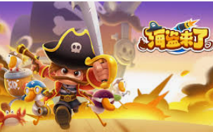 壹号平台app下载安装2024最新版